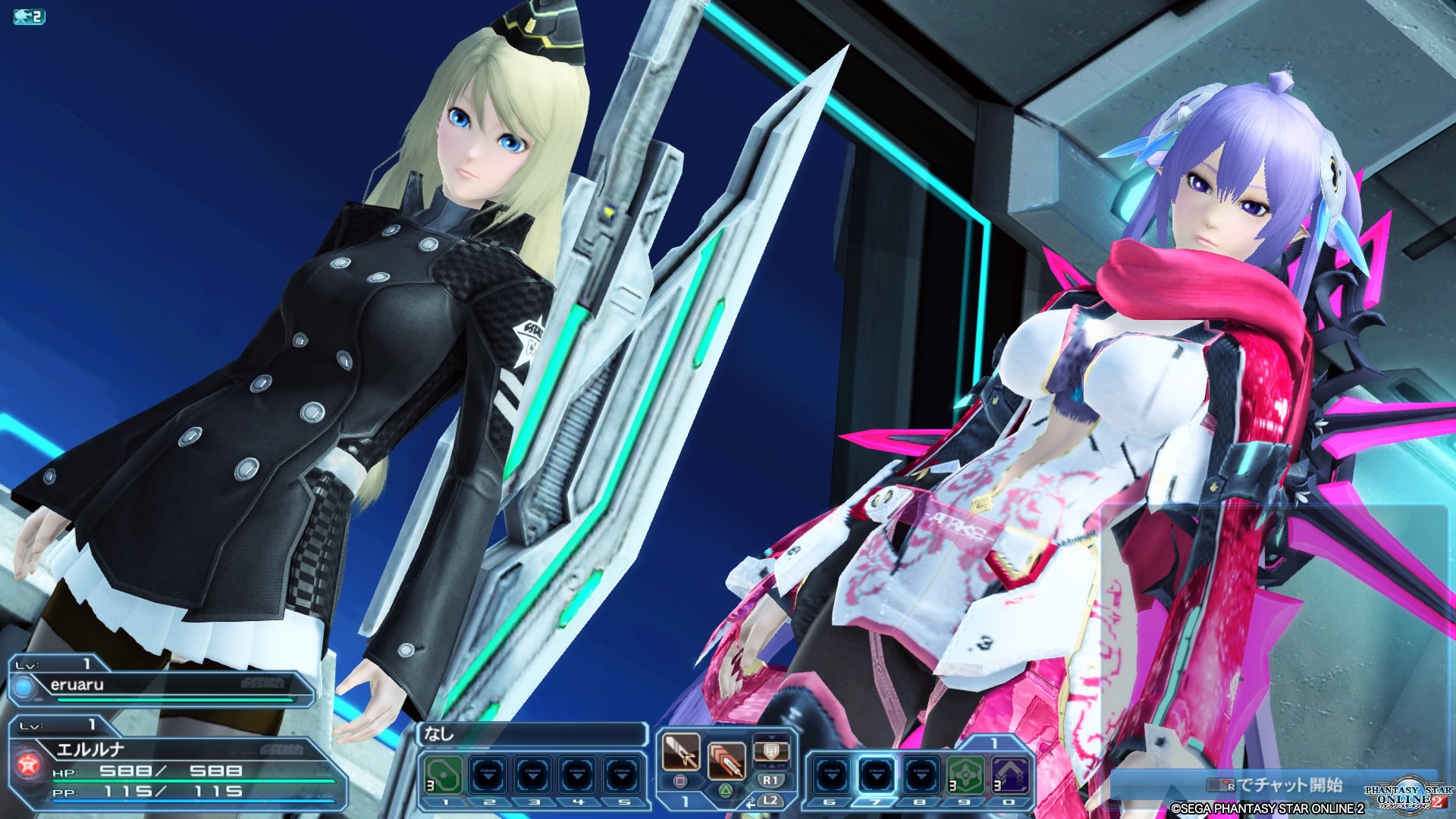 Pso2 へたれフロンティア Pso2 へたれフロンティア