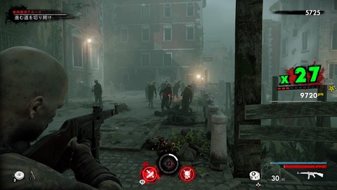 Zombie Army 4_ Dead War_20200426075628