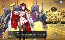Screenshot_20191226-193914