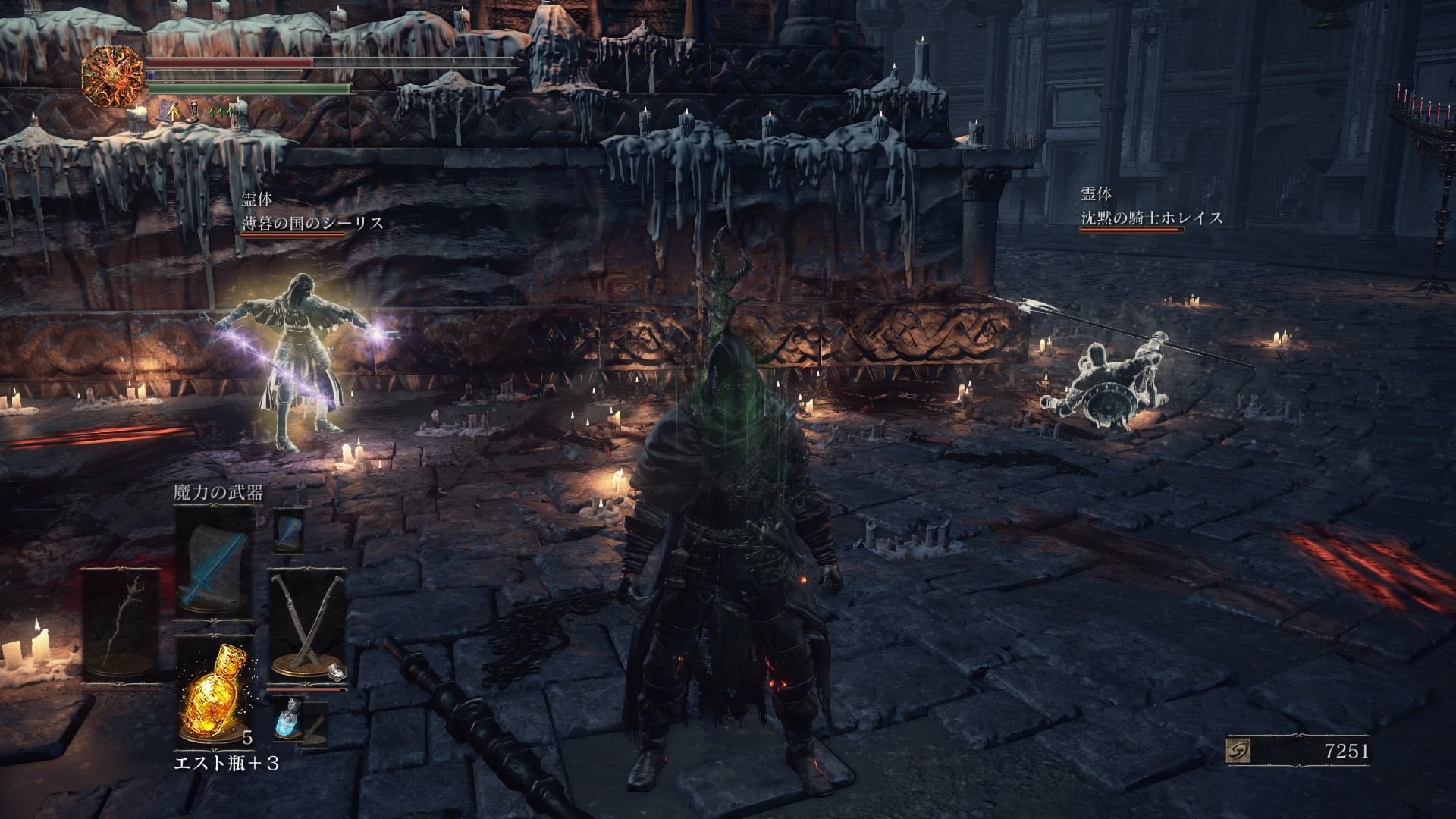 ようやっとダクソ3する その5 へたれフロンティア