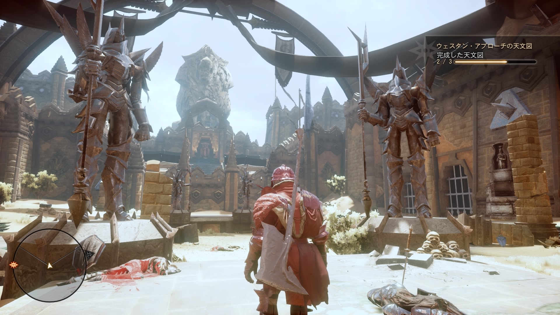 荒野を駆けるおっさん審問官 へたれフロンティア