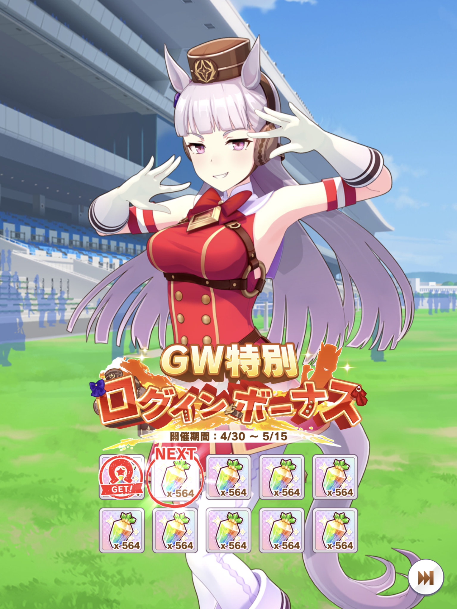 仁王2もホライゾンも楽しすぎ へたれフロンティア