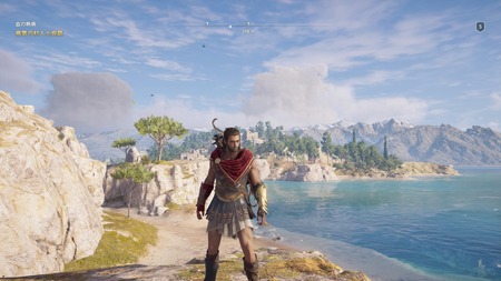 Assassin's Creed® Odyssey_20190618073520