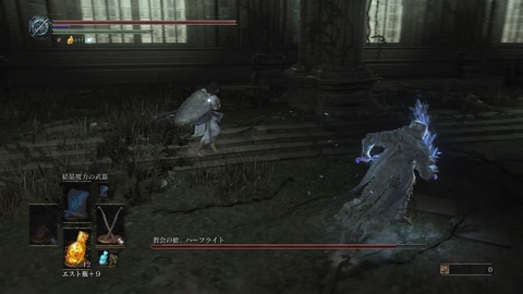 DARK SOULS III THE FIRE FADES EDITION_20200705222305