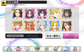 Screenshot_20190826-161717