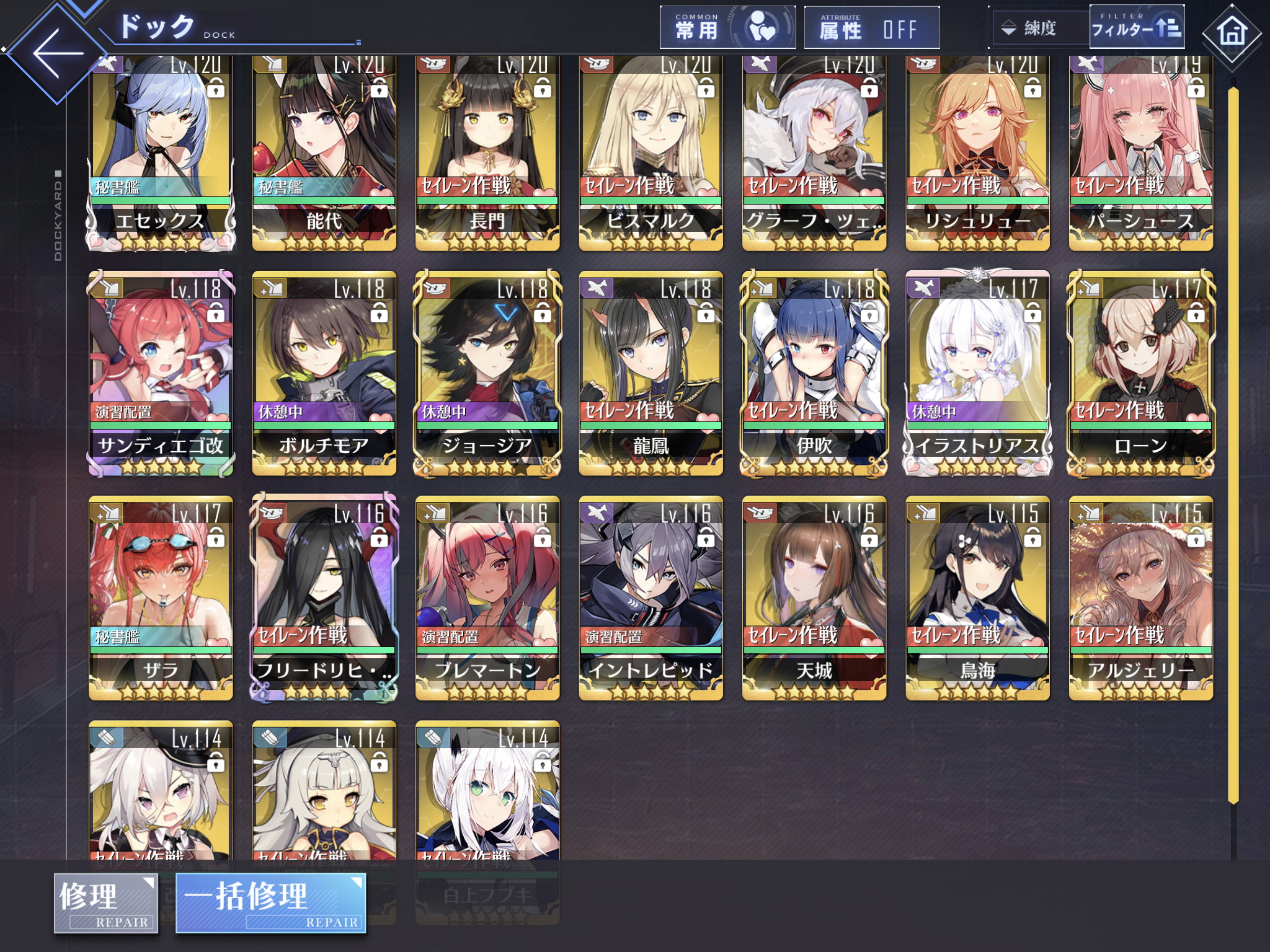 アズールレーン へたれフロンティア アズールレーン へたれフロンティア