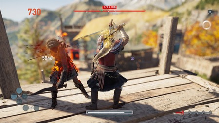 Assassin's Creed® Odyssey_20190629145628