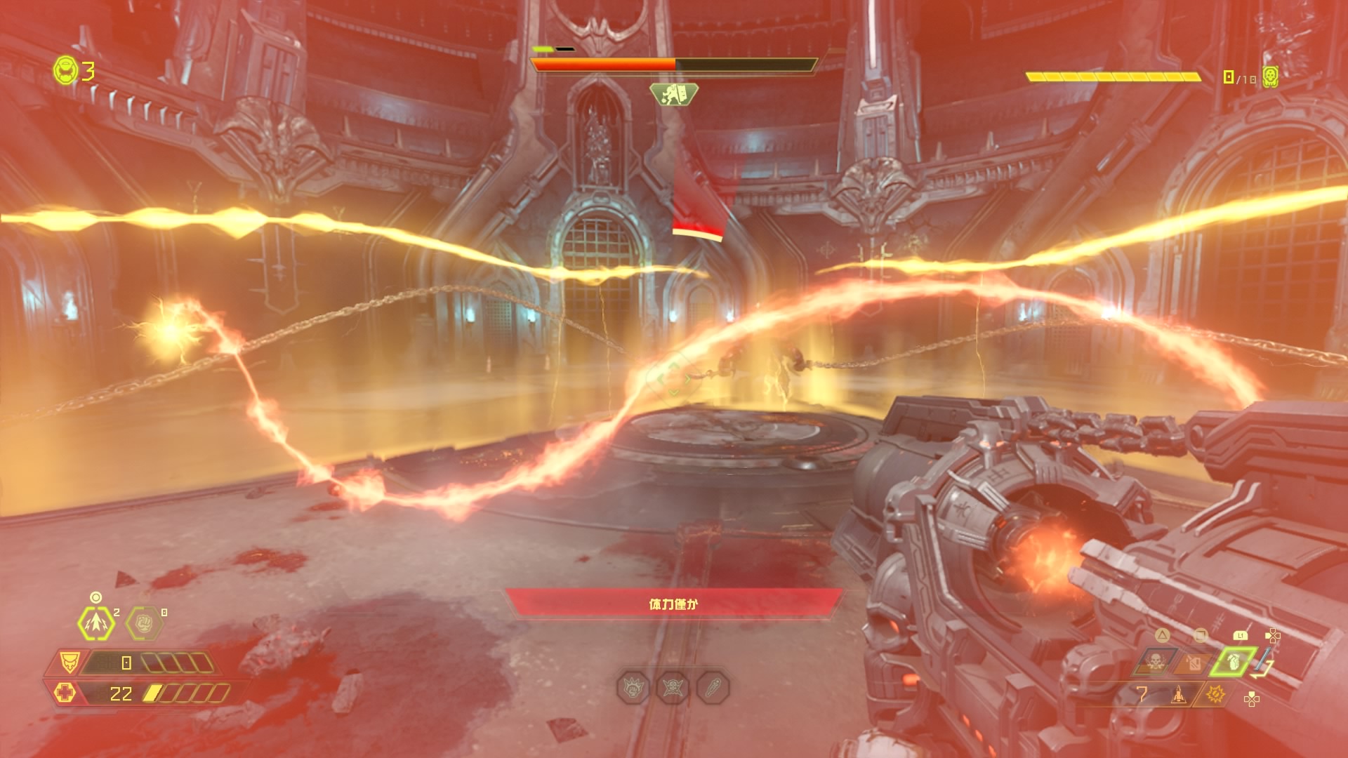 Doom Eternal その3 へたれフロンティア Doom Eternal その3 へたれフロンティア