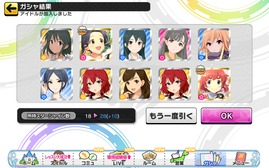 Screenshot_20191130-150751