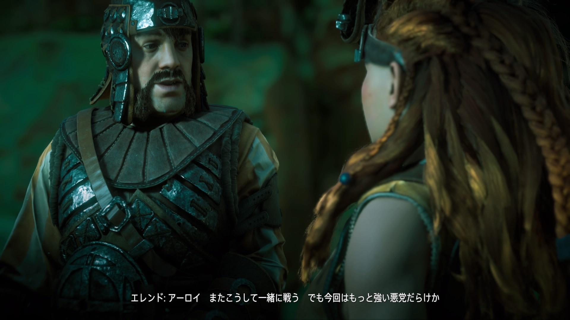 俺たちの地平線 その11 へたれフロンティア