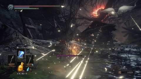 DARK SOULS III THE FIRE FADES EDITION_20200702070558