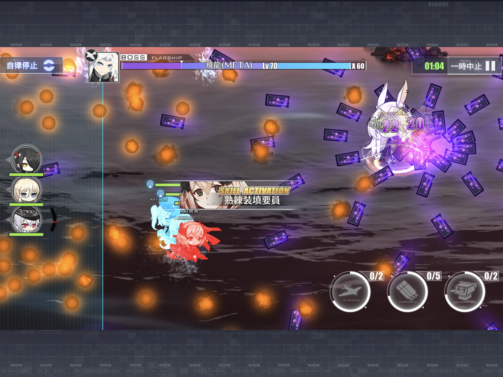 アズールレーン へたれフロンティア アズールレーン へたれフロンティア
