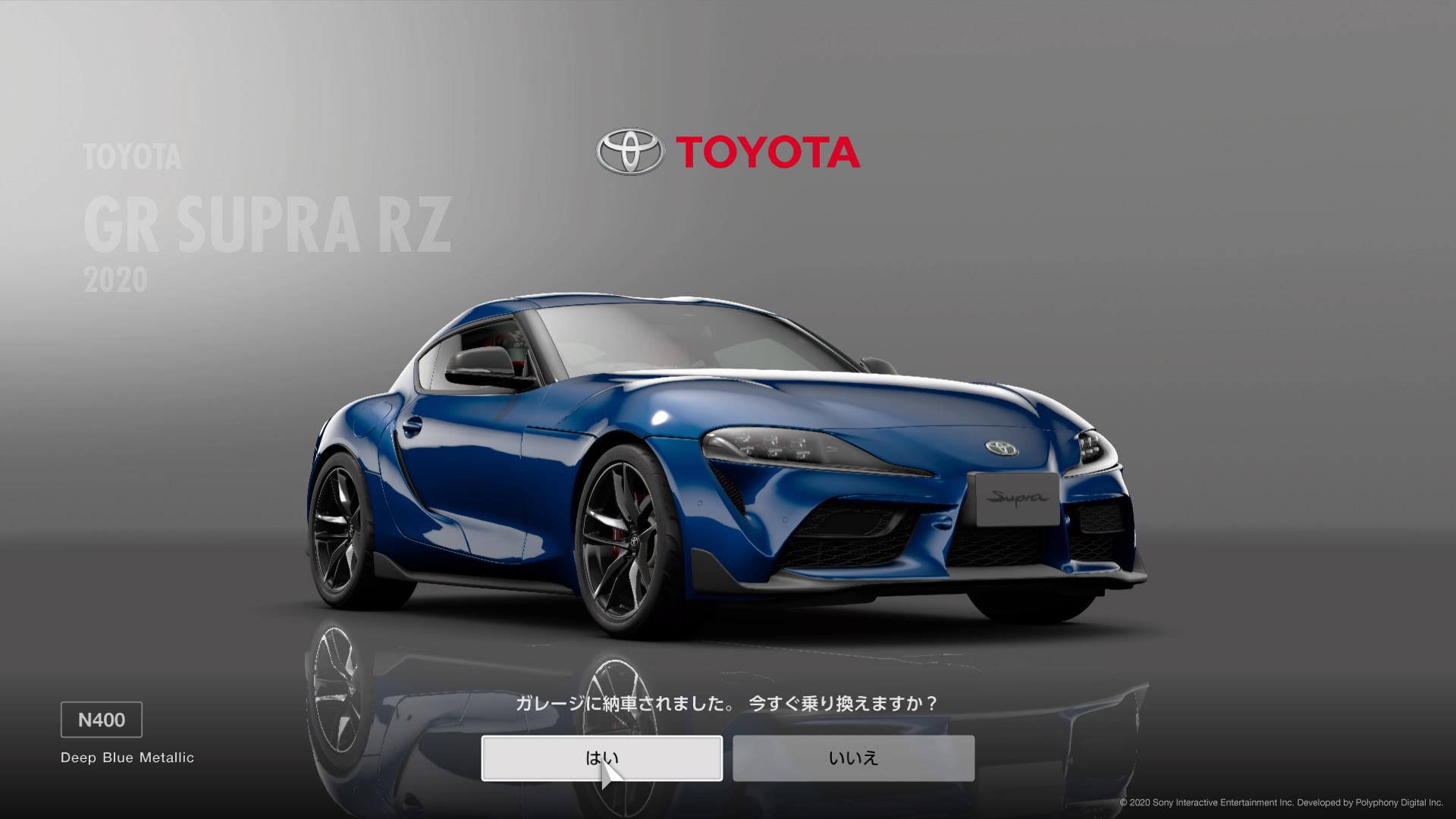 Gt Sport へたれフロンティア Gt Sport へたれフロンティア