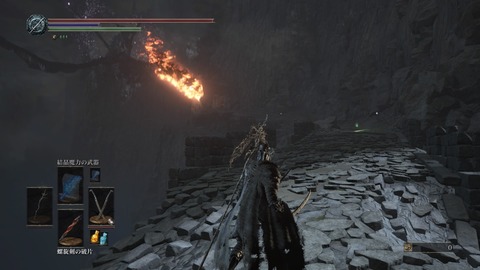 DARK SOULS III THE FIRE FADES EDITION_20200703230822