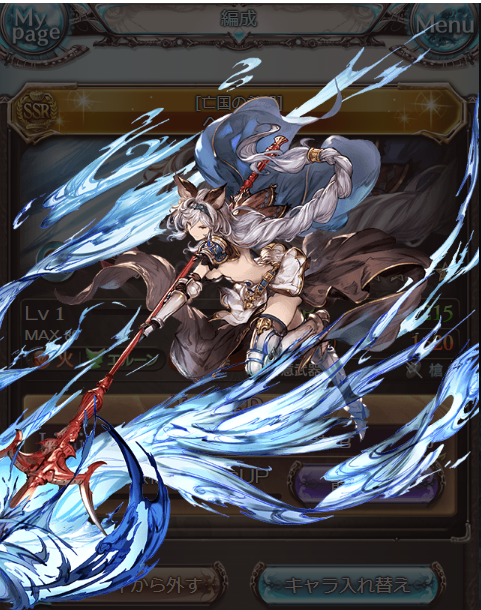 水着出ました へたれフロンティア