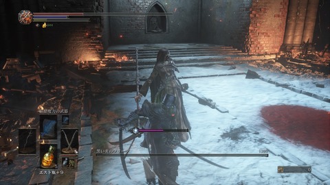 DARK SOULS III THE FIRE FADES EDITION_20200629130701