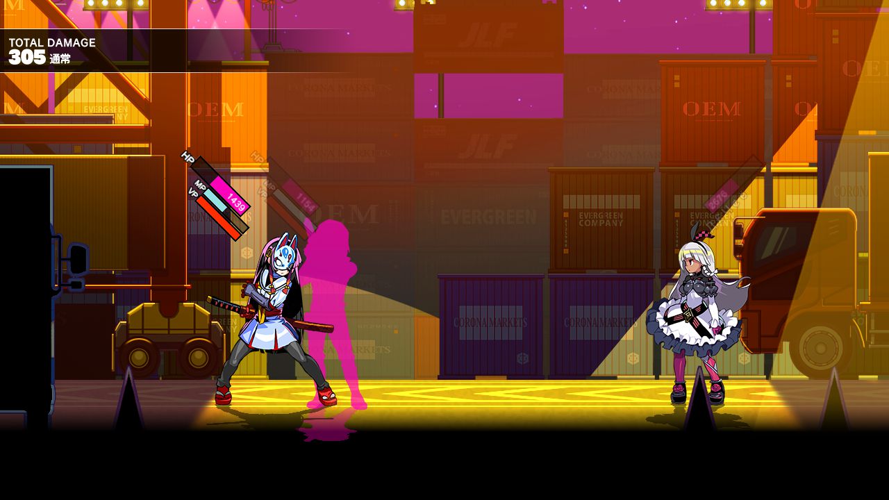 ドーナドーナ 　エロ ヤミィ ドーナドーナ 3 : へたれフロンティア