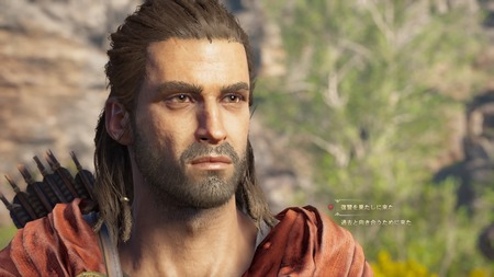 Assassin's Creed® Odyssey_20190619190841