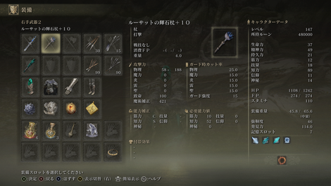 2022-03-29_16-29-04-hcpbiegf
