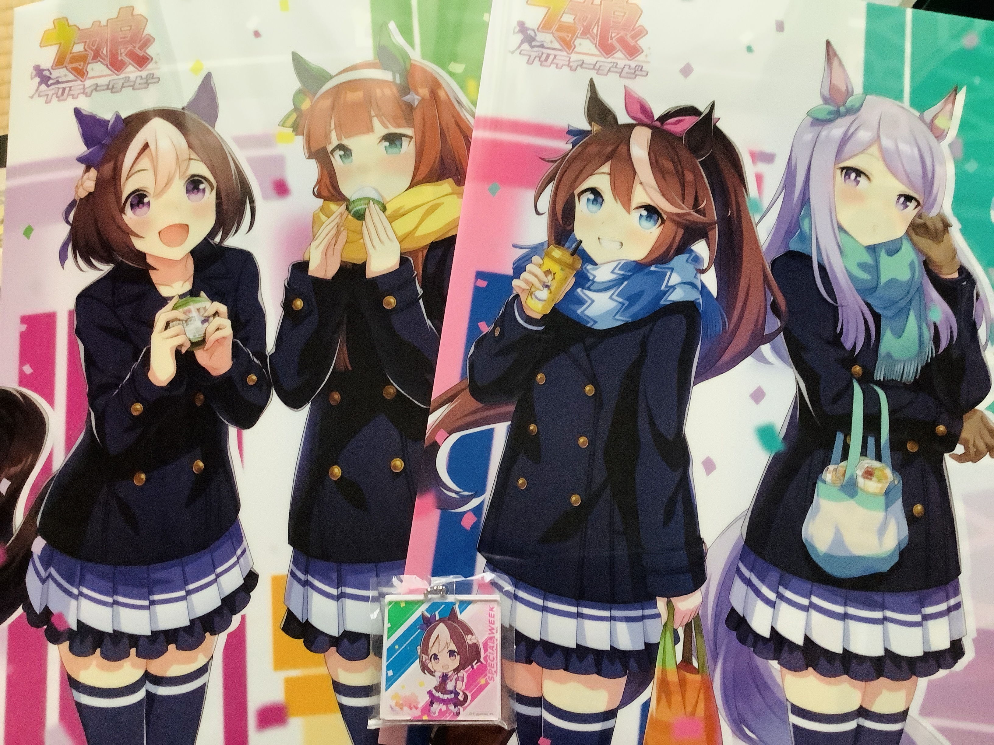 ウマ娘のファミマコラボ へたれフロンティア