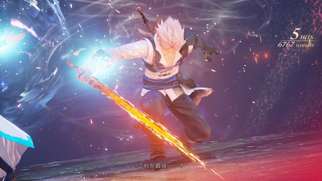 Tales of ARISE_20210926215558