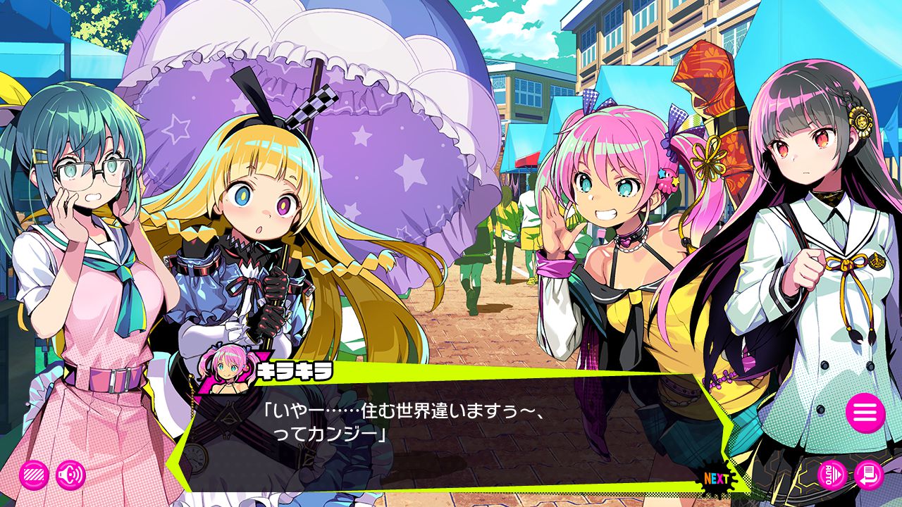 ドーナドーナ 　エロ ヤミィ ドーナドーナ 5 : へたれフロンティア