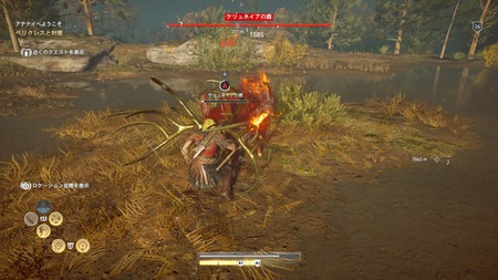 Assassin's Creed® Odyssey_20190628214252