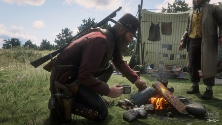 Red Dead Redemption 2_20181119203152