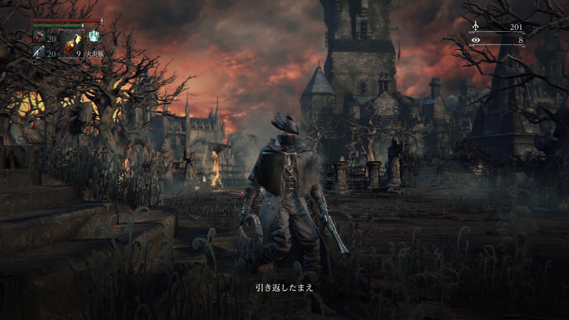 分の悪い賭けバンカー へたれフロンティア