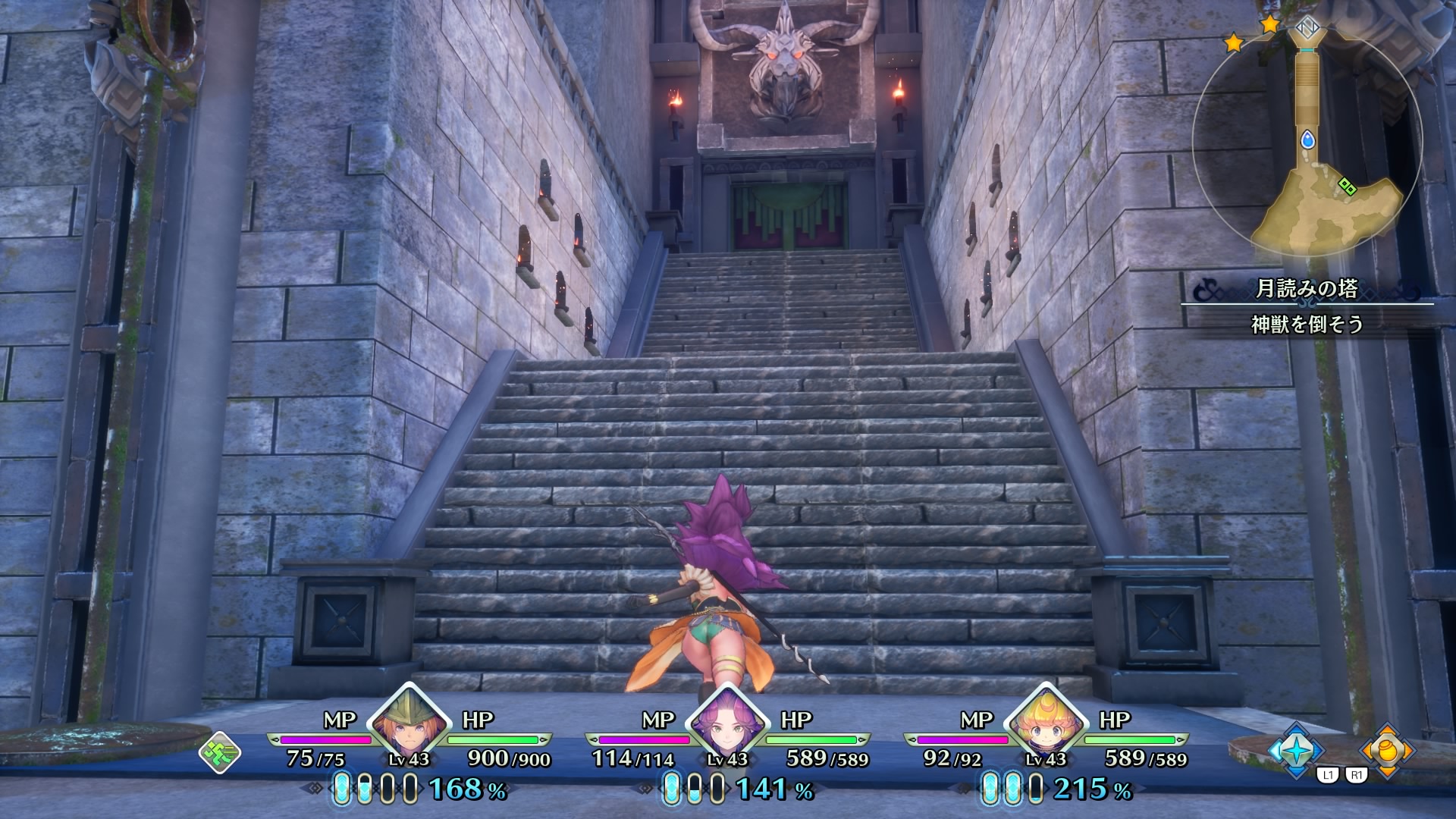 25年ぶりにマナの剣抜いてくる その4 へたれフロンティア