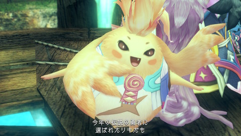 掴もうぜ未来de 05 へたれフロンティア