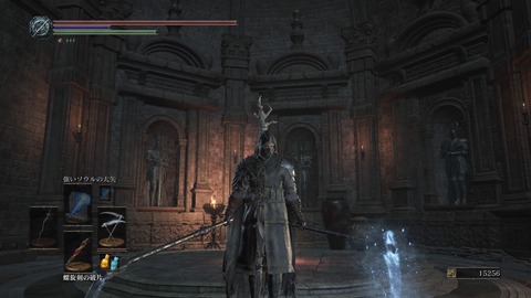 DARK SOULS III THE FIRE FADES EDITION_20200703233752