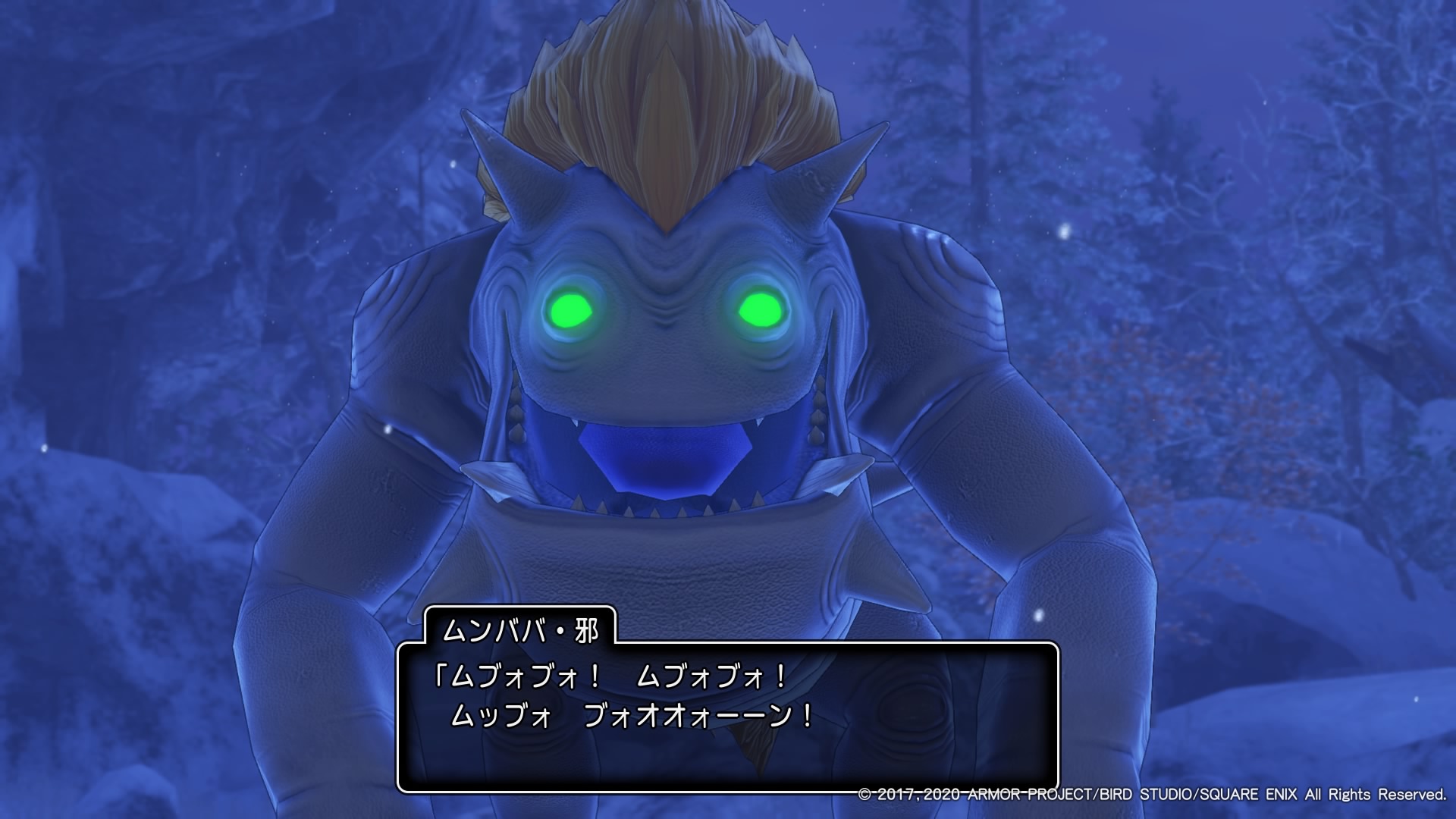 年ぶりにドラクエる その ヨッチ村完了 へたれフロンティア