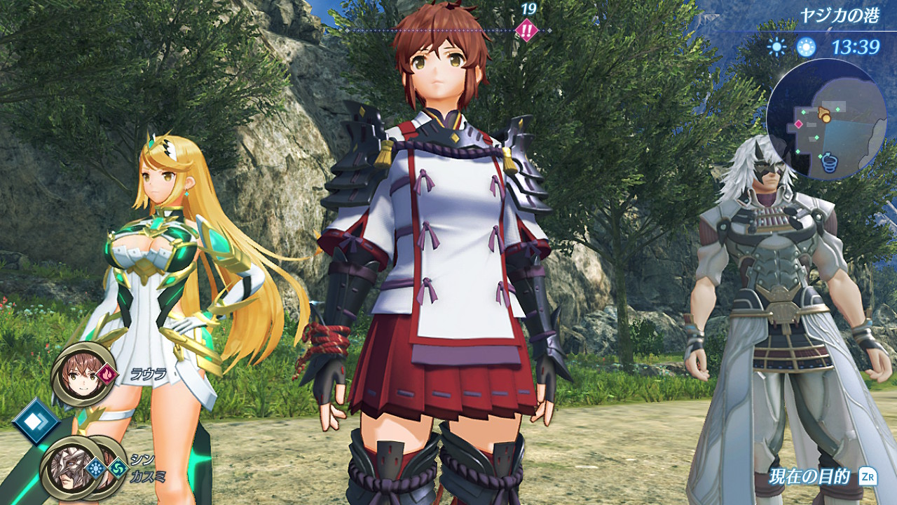 黄金の国に行って来る へたれフロンティア