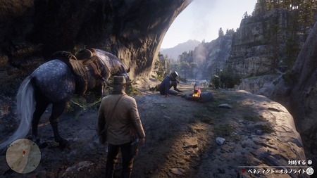 Red Dead Redemption 2_20181028114510