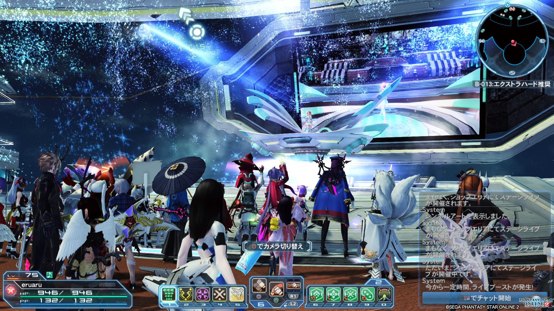 Pso2 へたれフロンティア Pso2 へたれフロンティア