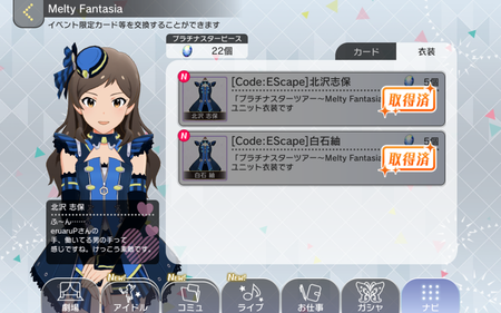 Screenshot_2018-10-31-22-32-28