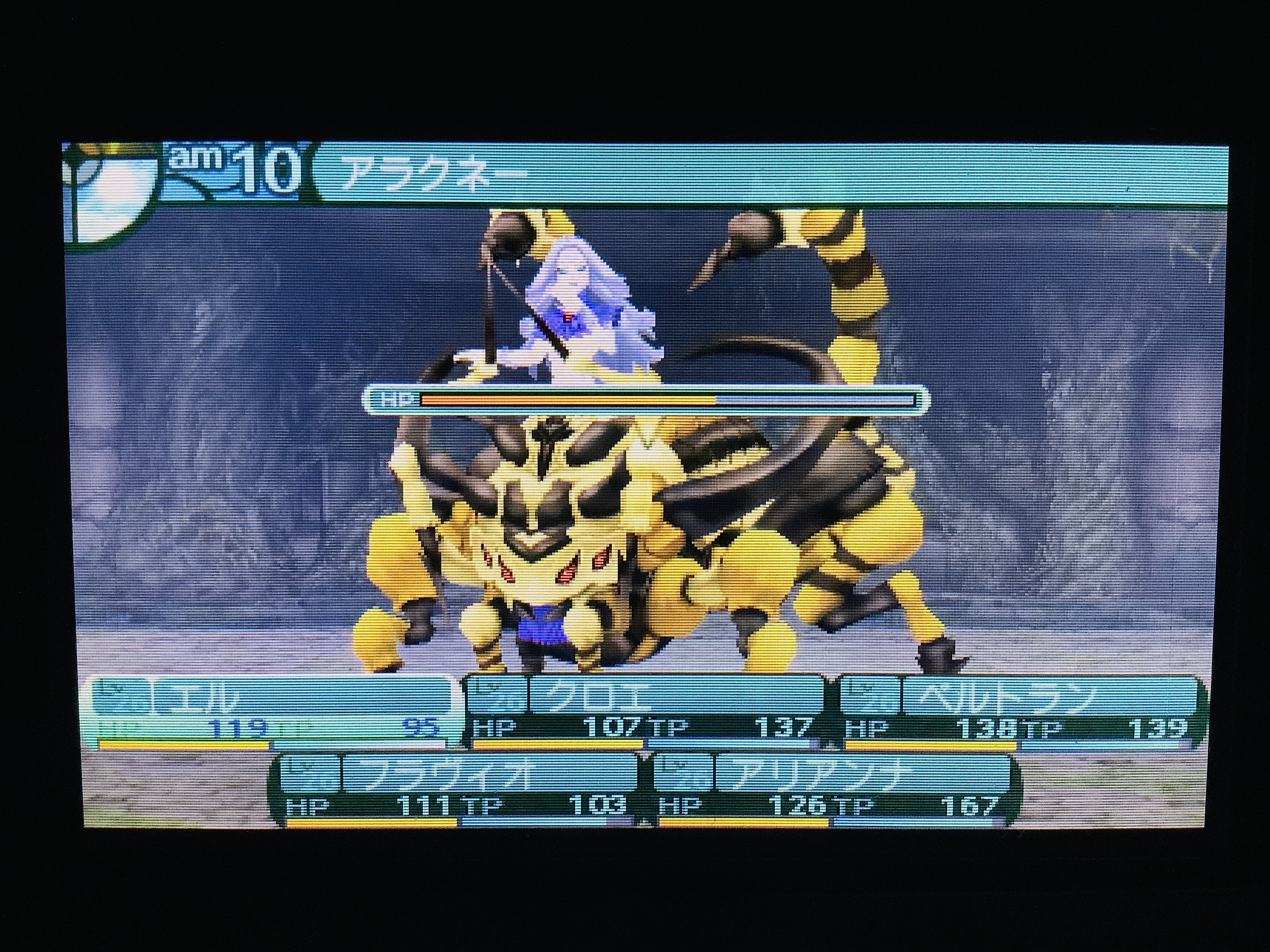 新 世界樹の迷宮2 その3 へたれフロンティア 新 世界樹の迷宮2 その3 へたれフロンティア