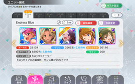 Screenshot_2018-11-29-02-11-47