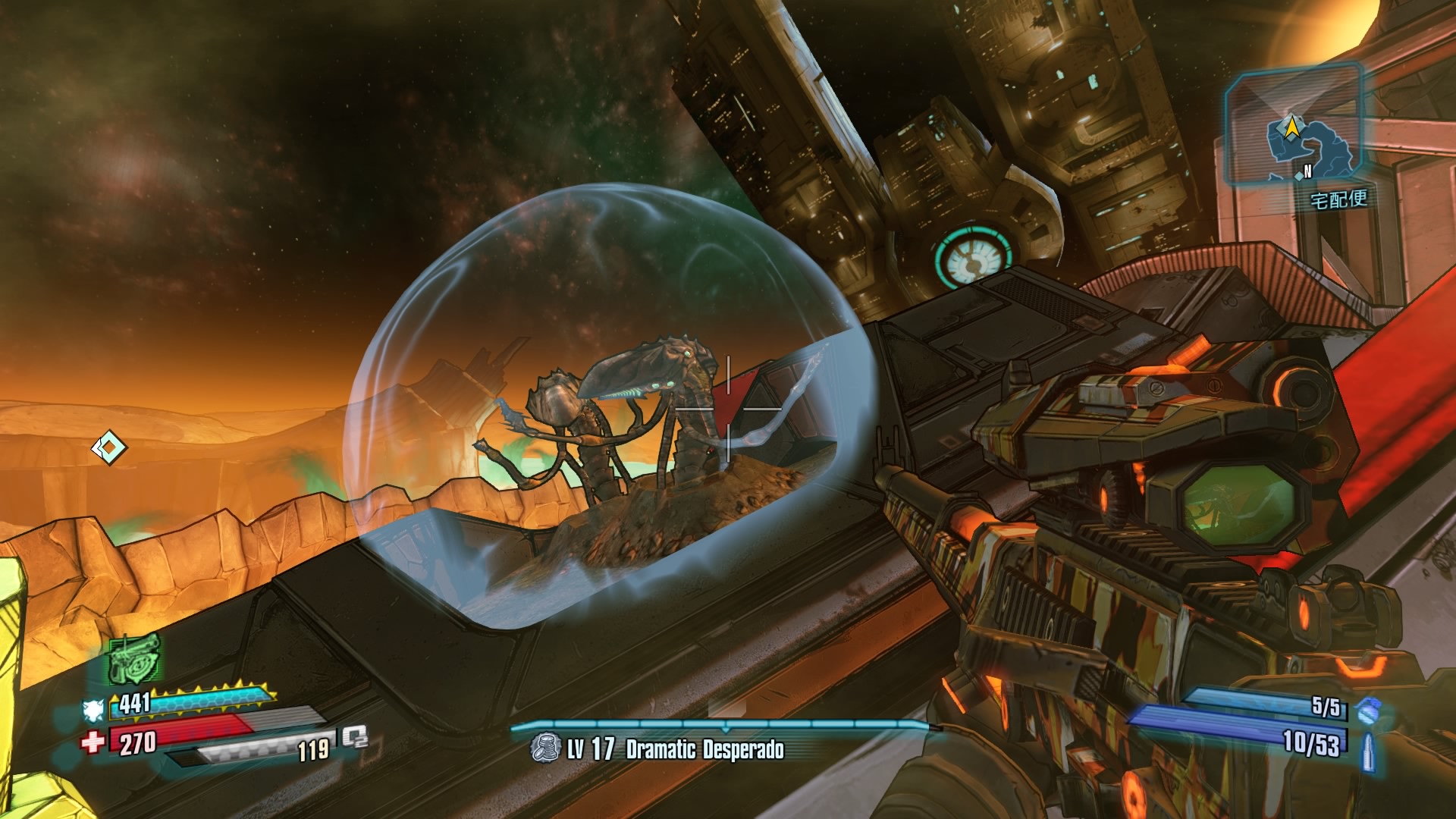 宇宙ボダラン その5 へたれフロンティア