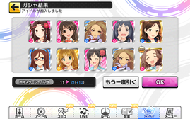 Screenshot_2018-05-31-17-25-09