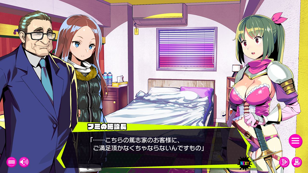 ドーナドーナ 　エロ ヤミィ ドーナドーナ 5 : へたれフロンティア