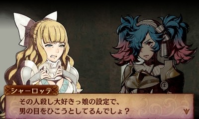 暗夜王国る その8 5 へたれフロンティア