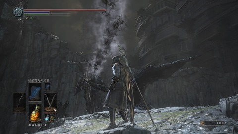 DARK SOULS III THE FIRE FADES EDITION_20200704001532