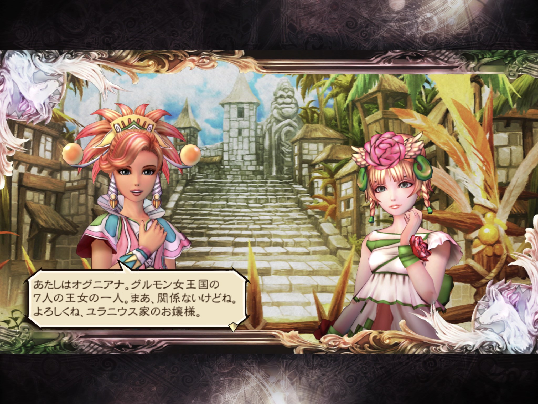 ウルピナ真礼 へたれフロンティア