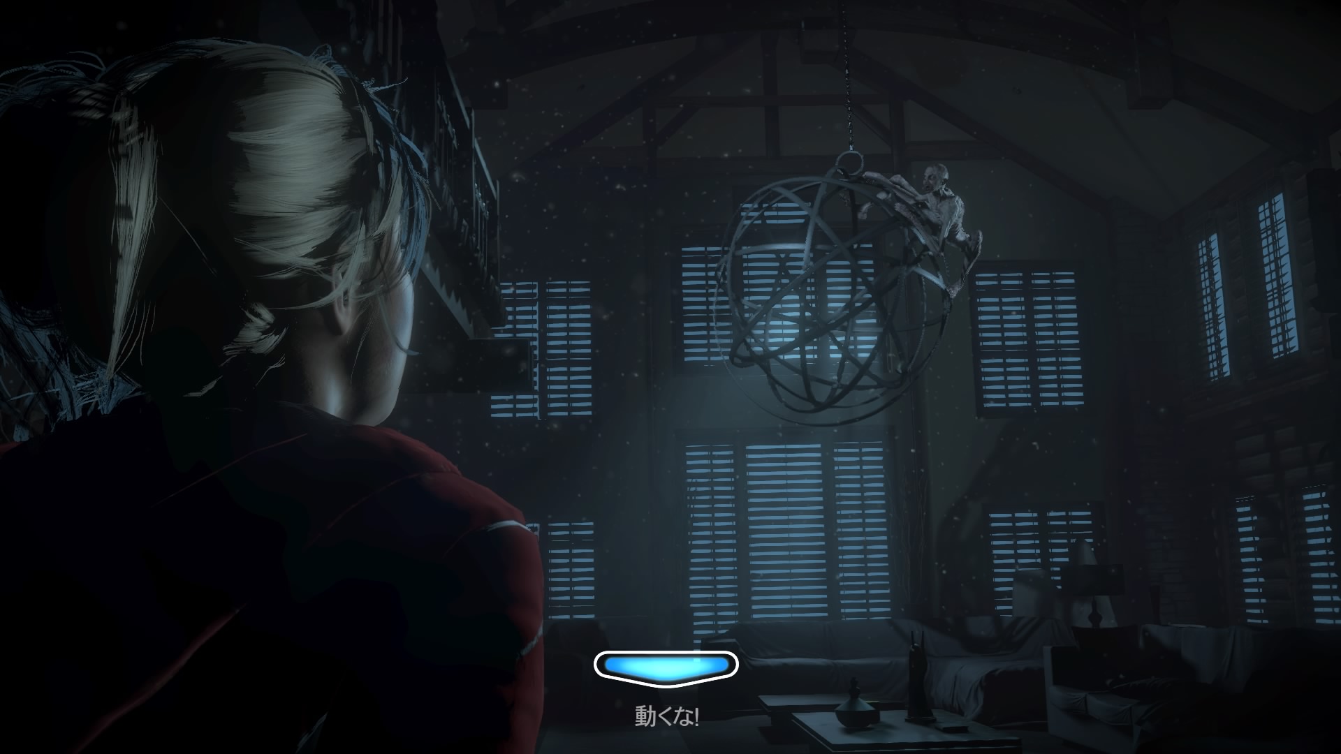 惨劇の山荘から逃げたい 最終回 へたれフロンティア