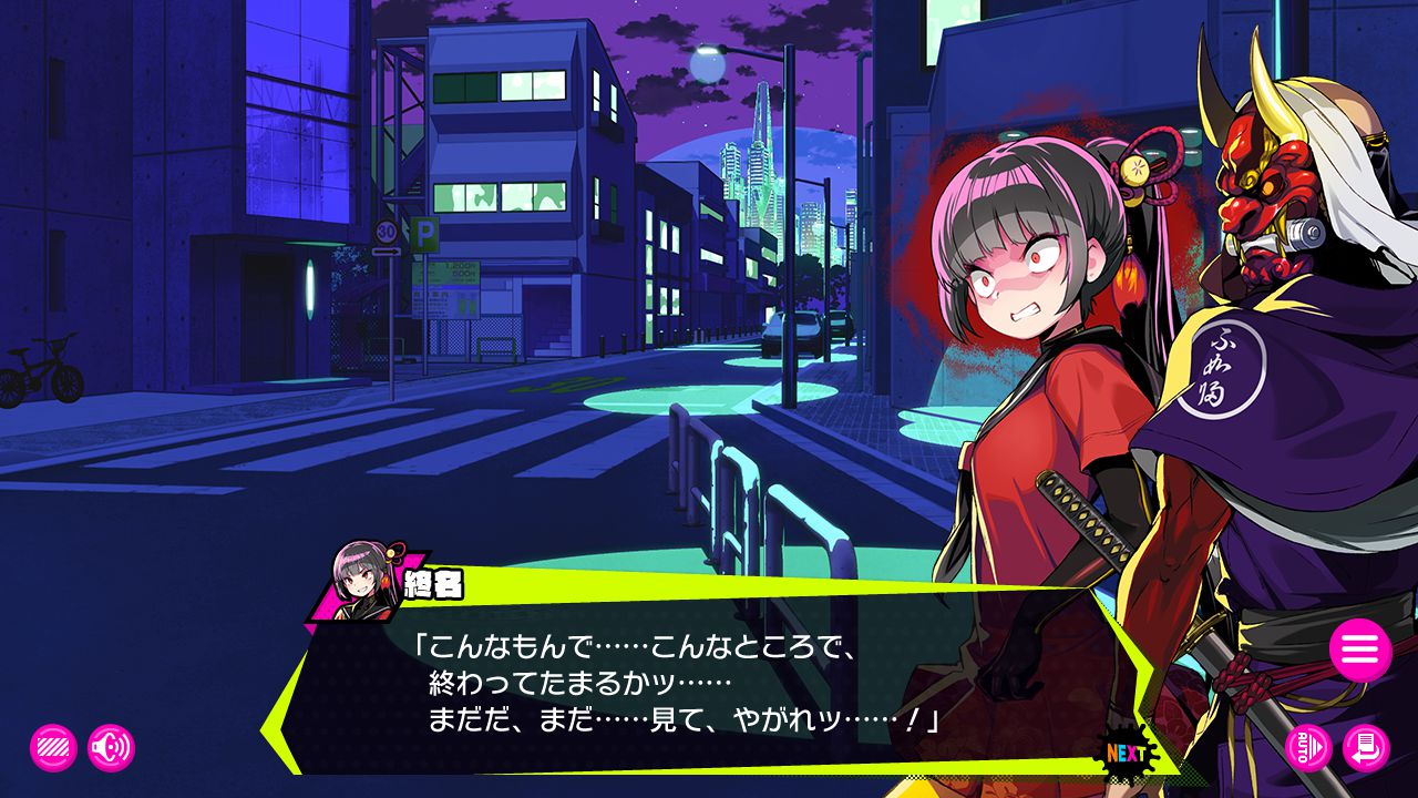 ドーナドーナ 　エロ ヤミィ 