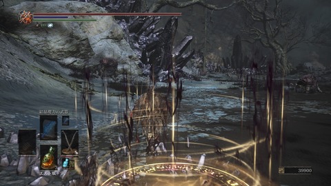 DARK SOULS III THE FIRE FADES EDITION_20200703223729