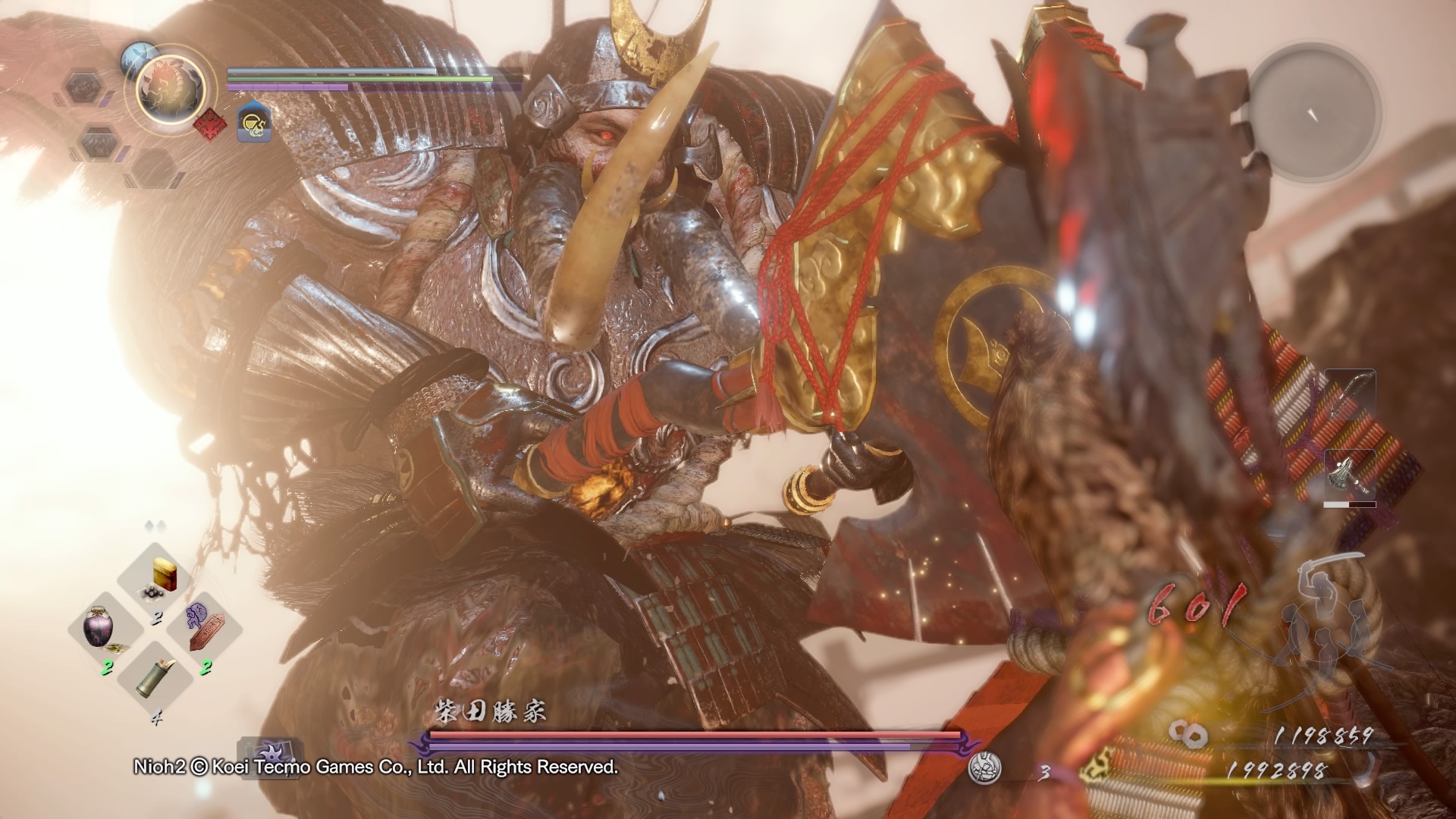 2から始める仁王 その23 へたれフロンティア