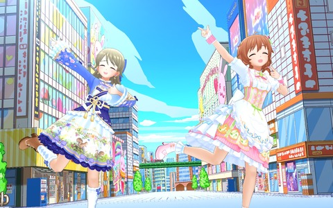 Screenshot_20200131-125054